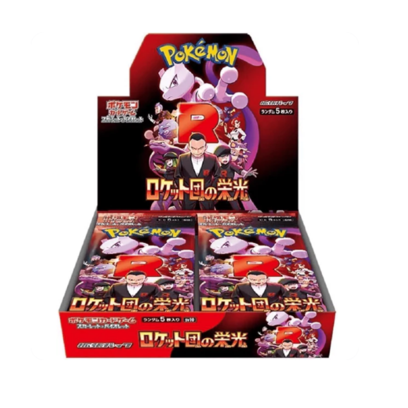 포켓몬스터 로캣단의 영광 일판 (12box)