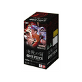 원피스 16탄 결전의 각 카톤 op-16