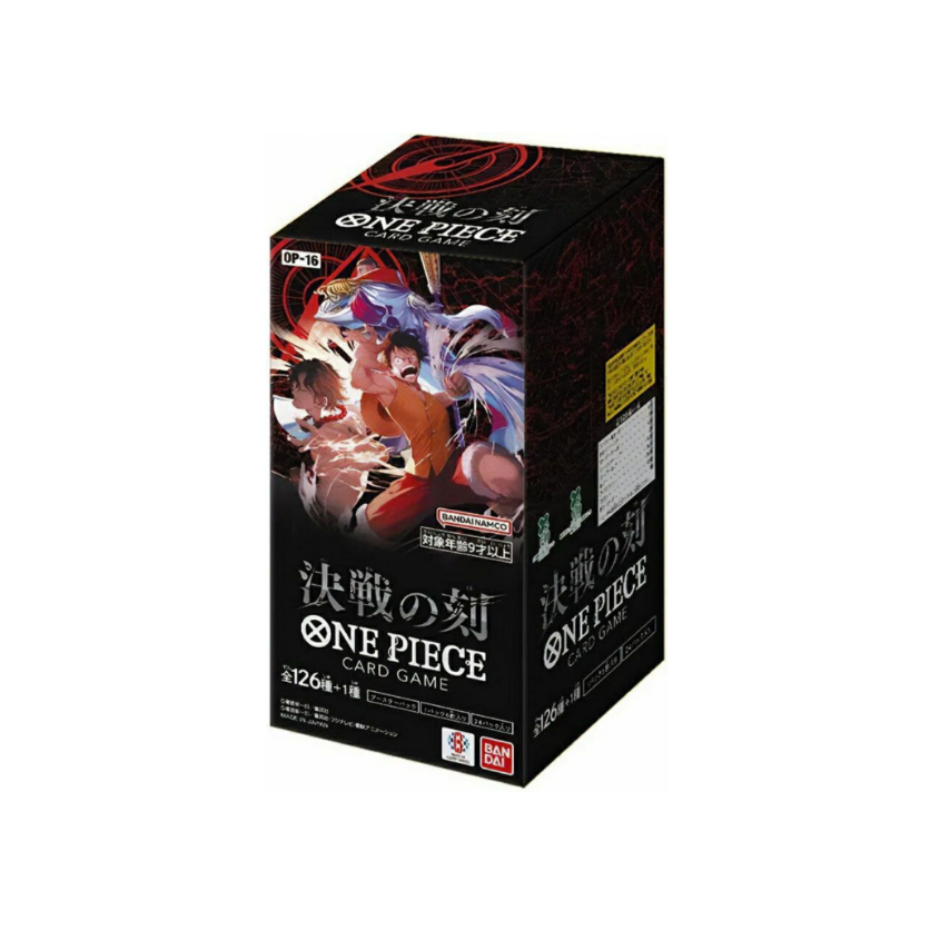 원피스 16탄 결전의 각 카톤 op-16