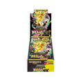 포켓몬스터 메가드림 일판 (12box)