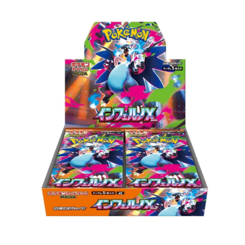 포켓몬스터 인페르노X 일판 (12box)