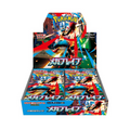 포켓몬스터 메가브레이브 일판 (12box)