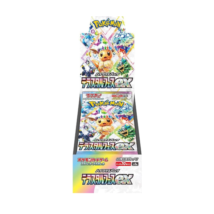포켓몬스터 테라스탈 페스트ex 일판 (12box)
